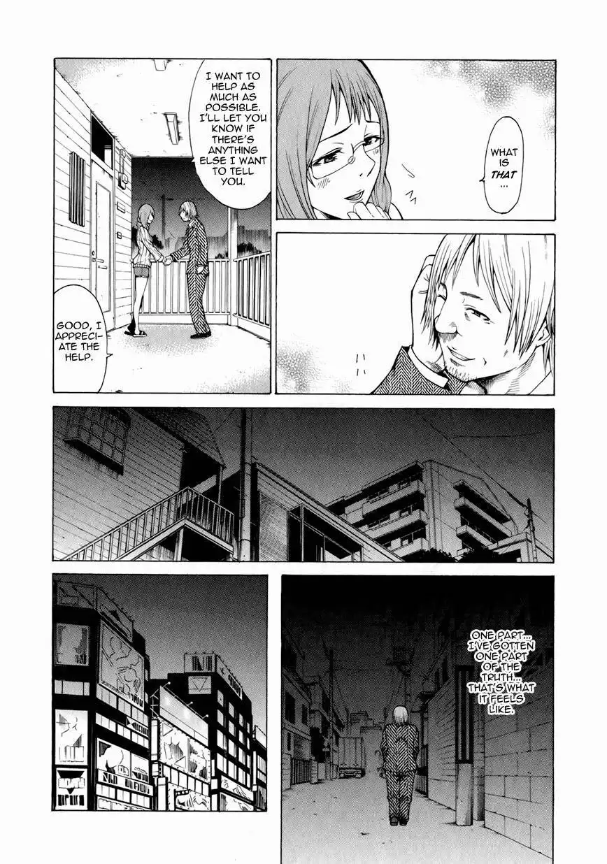 Saiteihen no Otoko Chapter 8 23